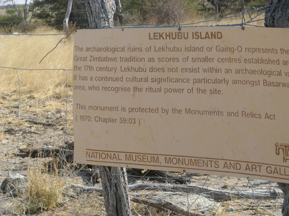 Ботсвана, Табелата на резервата Lekhubu island
